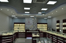 Ювелирный магазин «Алмаз»