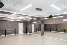 Центр танца "АРТиШОК"